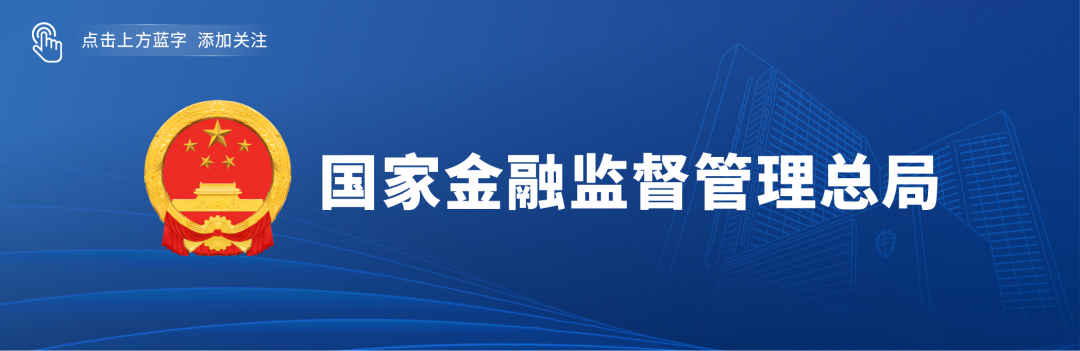 福建發(fā)展高速公路股份有限公司|www.em163.cn|股票代碼:600033 福建發(fā)展高速公路股份有限公司|www.em163.cn|股票代碼:600033
