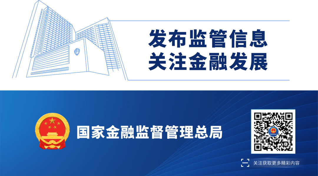 福建發(fā)展高速公路股份有限公司|www.em163.cn|股票代碼:600033 福建發(fā)展高速公路股份有限公司|www.em163.cn|股票代碼:600033