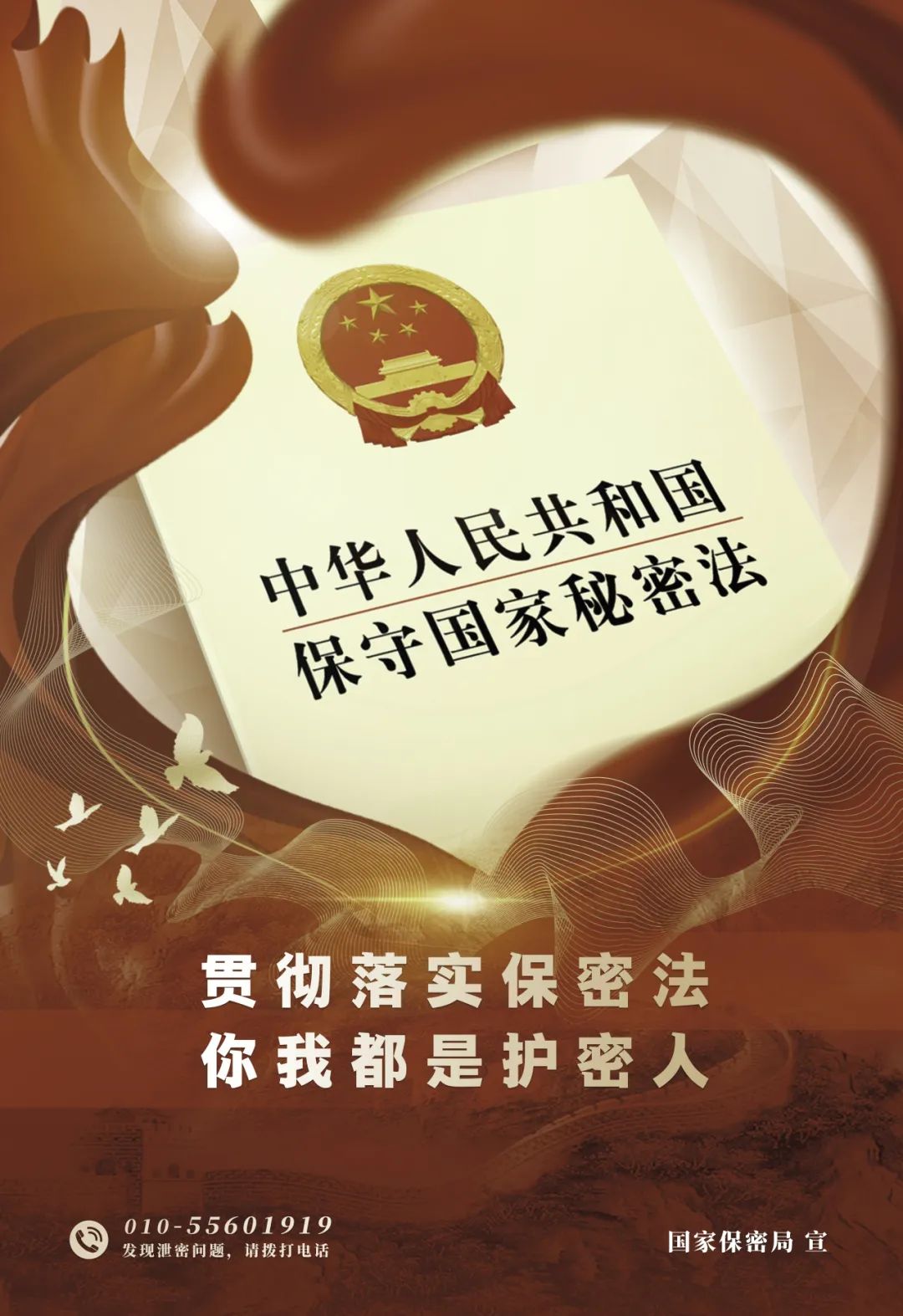 福建發(fā)展高速公路股份有限公司|www.em163.cn|股票代碼：600033