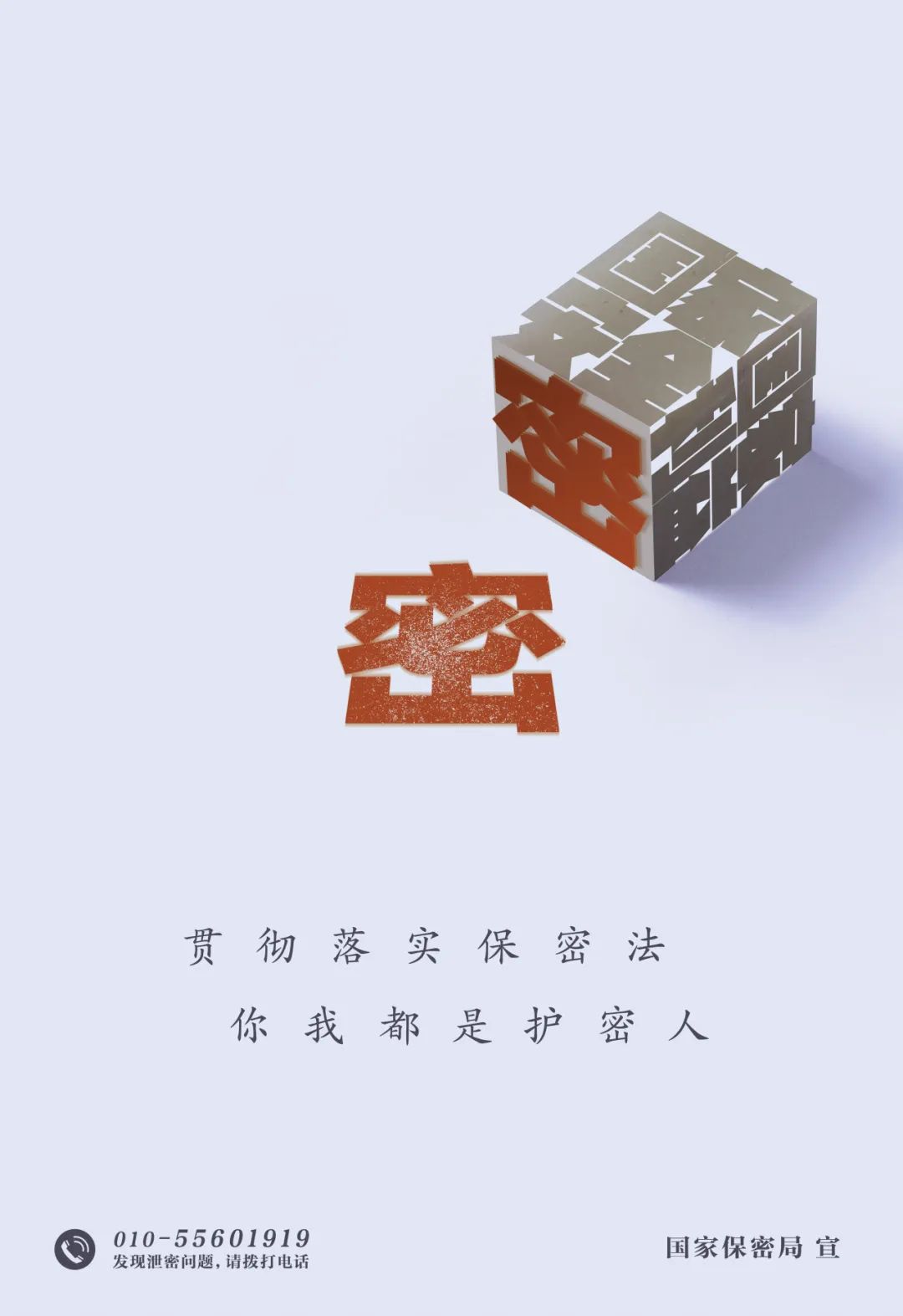 福建發(fā)展高速公路股份有限公司|www.em163.cn|股票代碼：600033