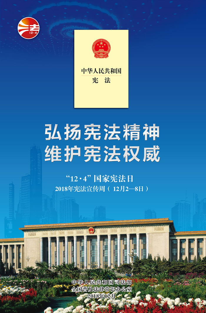 福建發(fā)展高速公路股份有限公司|www.em163.cn|股票代碼:600033 福建發(fā)展高速公路股份有限公司|www.em163.cn|股票代碼:600033