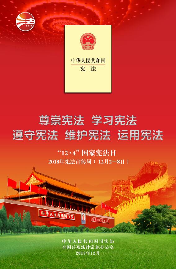 福建發(fā)展高速公路股份有限公司|www.em163.cn|股票代碼:600033 福建發(fā)展高速公路股份有限公司|www.em163.cn|股票代碼:600033